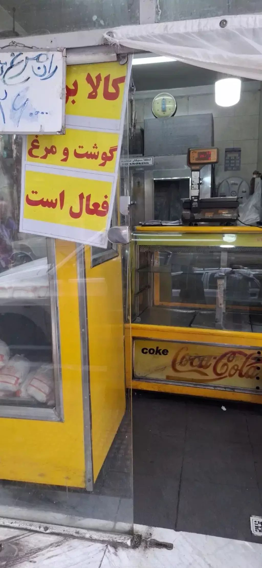 فروش اداری و تجاری 13 متری در فلاح - تصویر 6