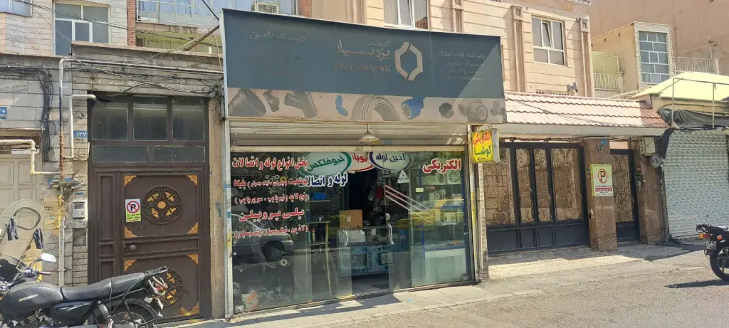 اجاره اداری و تجاری 33 متری در شیوا - تصویر 3