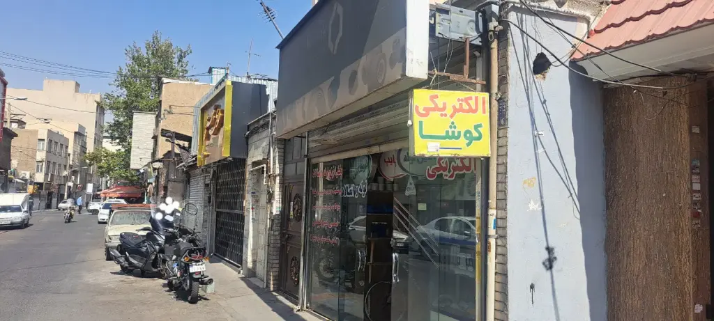 اجاره اداری و تجاری 33 متری در شیوا - تصویر 2