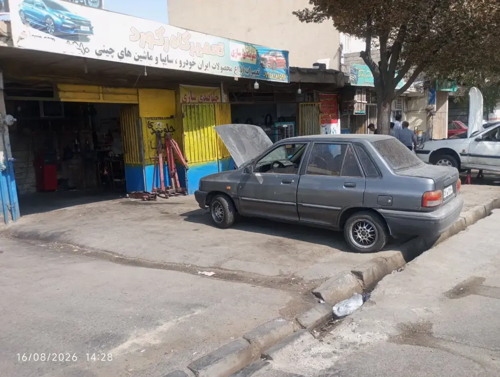 اجاره اداری و تجاری 20 متری در نعمتآباد