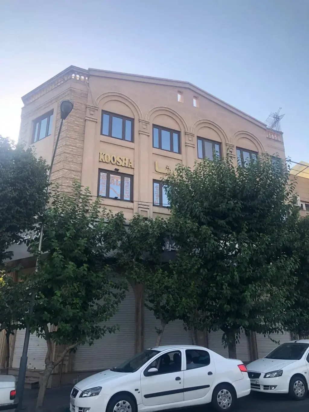 فروش اداری و تجاری 84 متری در ایران