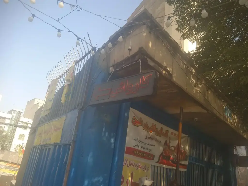 اجاره اداری و تجاری 200 متری در منصوریه منگل - تصویر 3