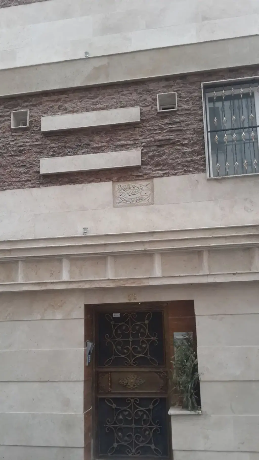 اجاره آپارتمان 60 متری در بریانک - تصویر 2