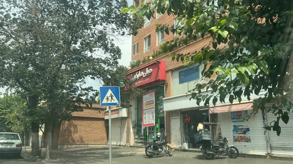 فروش اداری و تجاری 190 متری در قیام