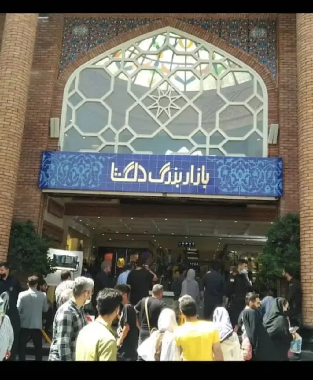 اجاره اداری و تجاری 12 متری در بازار