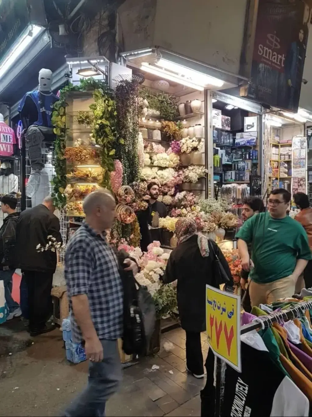 فروش اداری و تجاری 2 متری در بازار