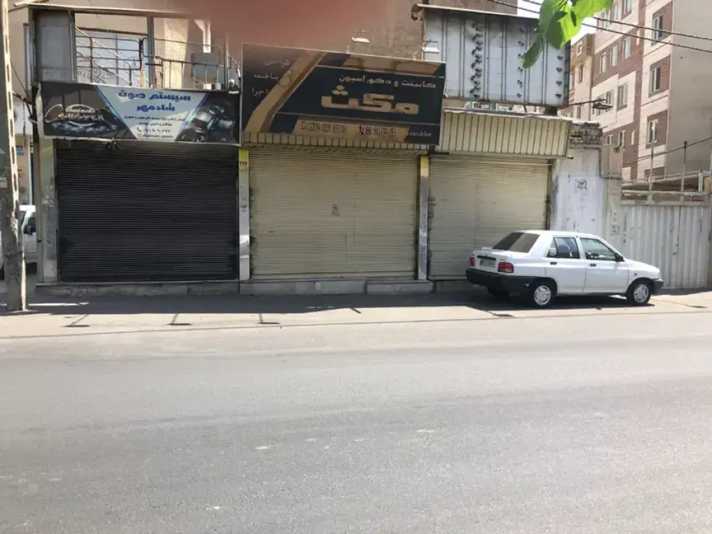 فروش خانه و ویلا 161 متری در دولت‌آباد - تصویر 3