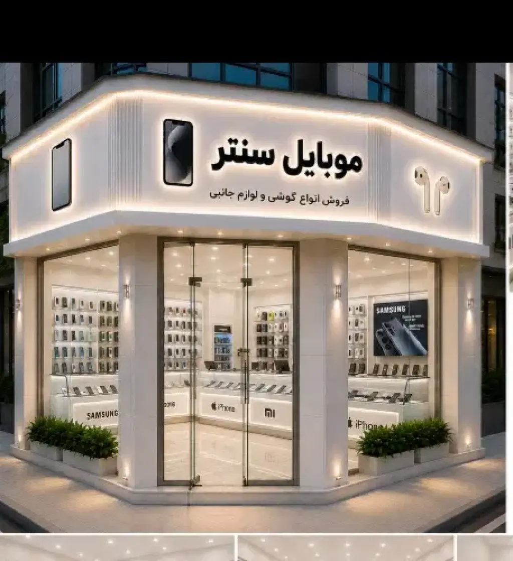 فروش اداری و تجاری 36 متری در طیب - تصویر 6