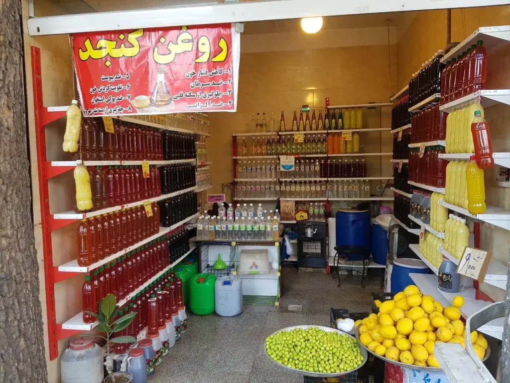 فروش اداری و تجاری 13 متری در قیام