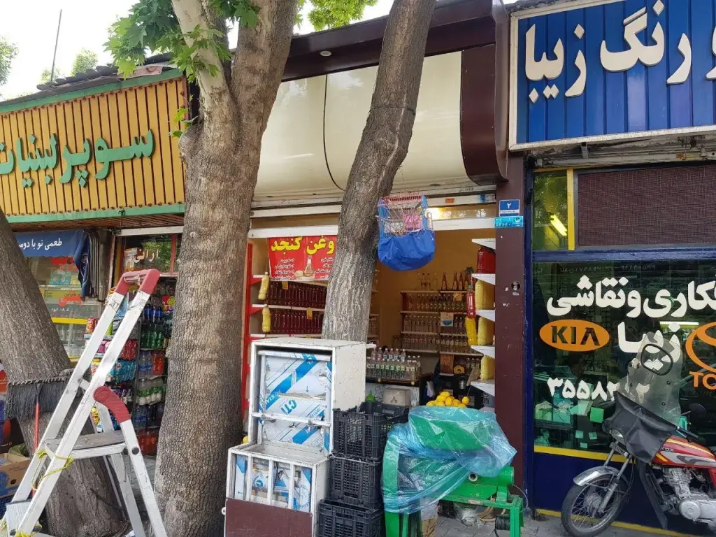 فروش اداری و تجاری 13 متری در قیام - تصویر 2