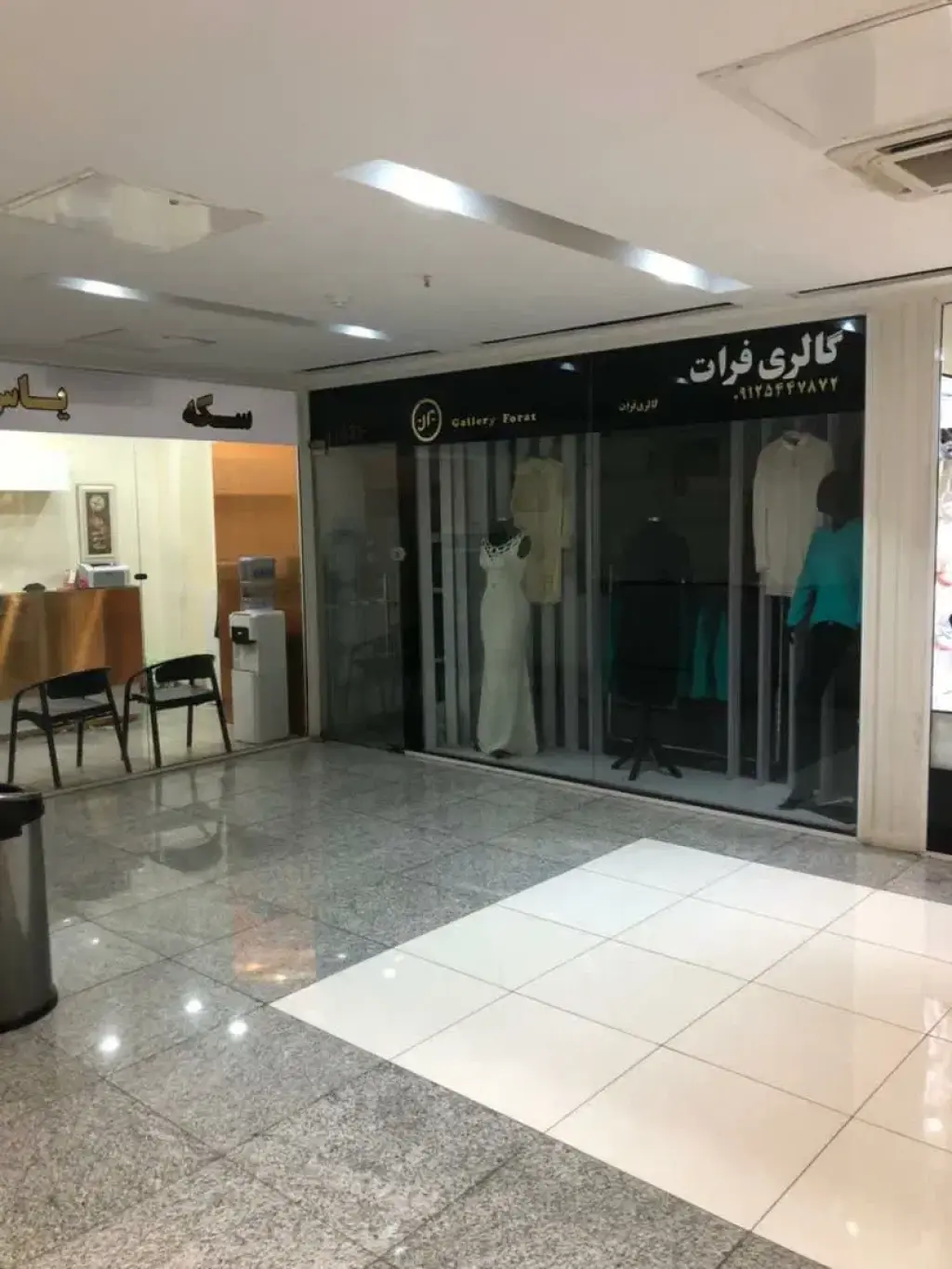 اجاره اداری و تجاری 31 متری در جوادیه تهرانپارس - تصویر 2