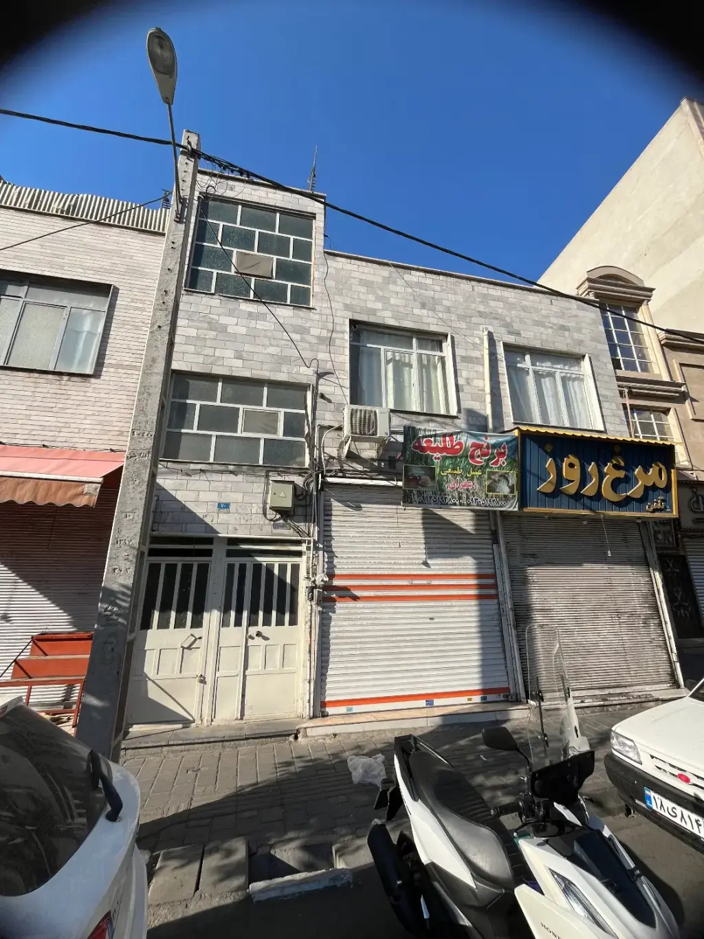 فروش زمین و کلنگی 203 متری در آهنگ - تصویر 2