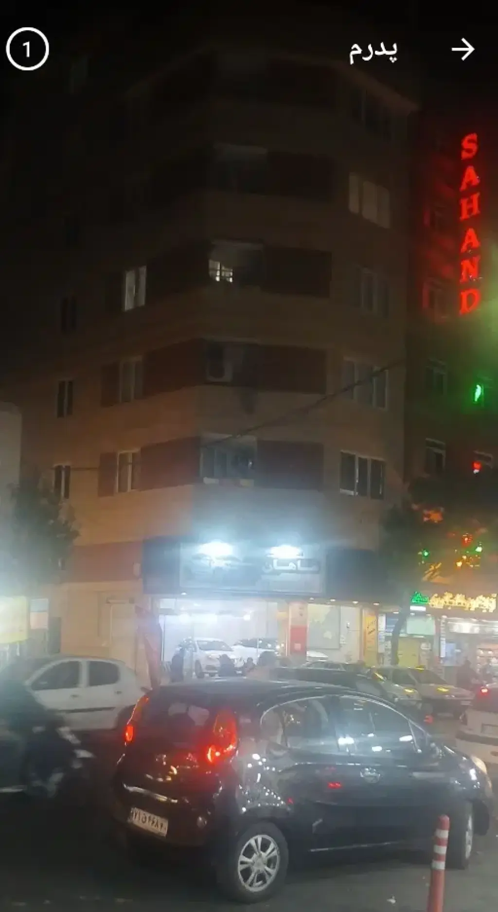 فروش آپارتمان 150 متری در شهرک شریعتی