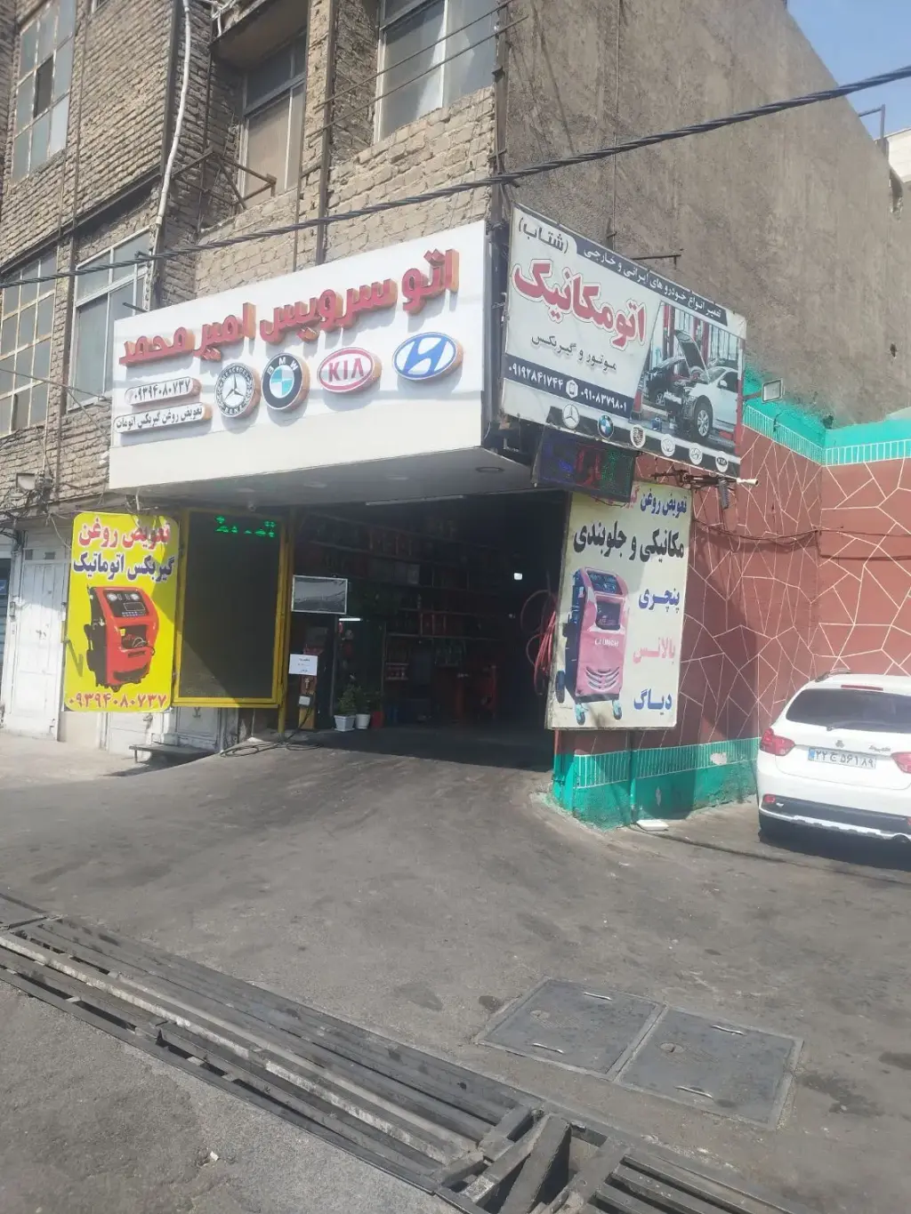 اجاره اداری و تجاری 25 متری در وصفنارد - تصویر 2