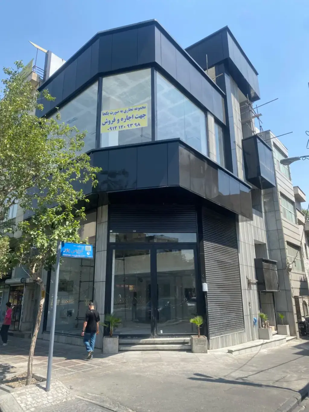 اجاره اداری و تجاری 250 متری در جمهوری