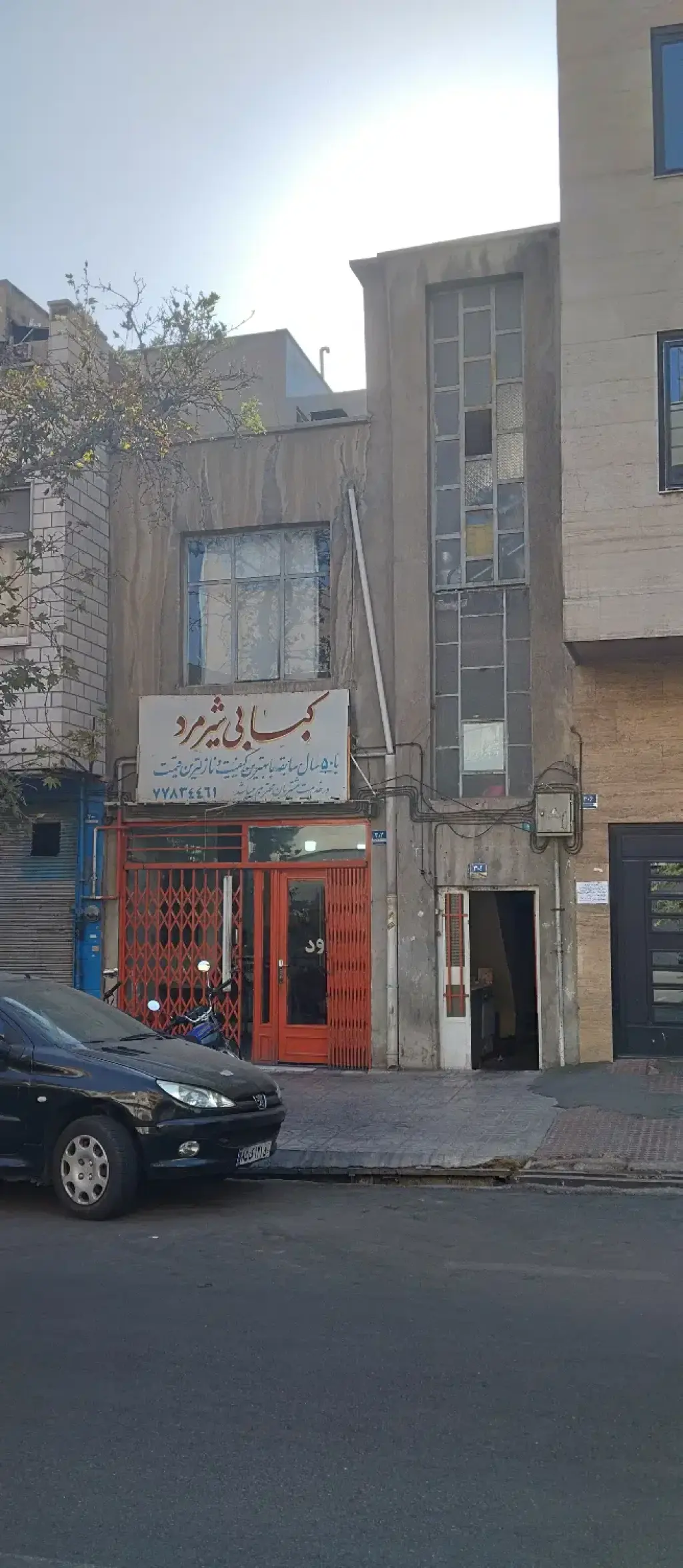 فروش اداری و تجاری 81 متری در فدک
