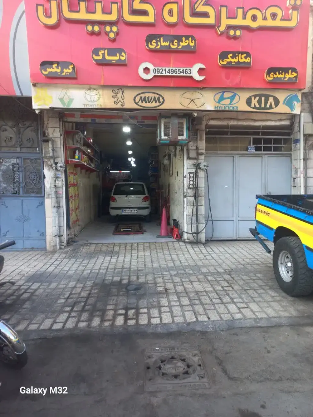 اجاره اداری و تجاری 45 متری در تهرانپارس شرقی - تصویر 2