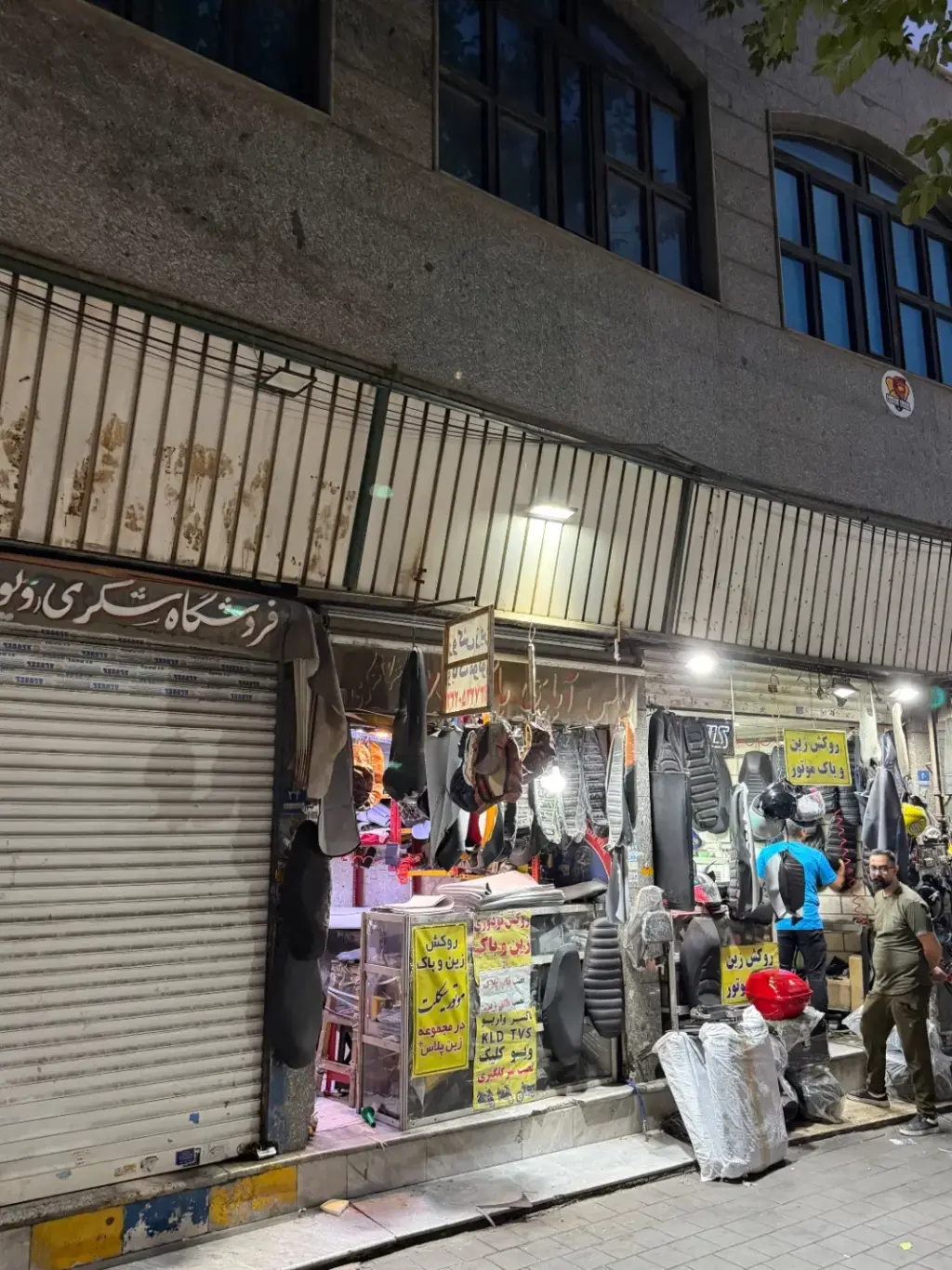 فروش اداری و تجاری 8 متری در گمرک