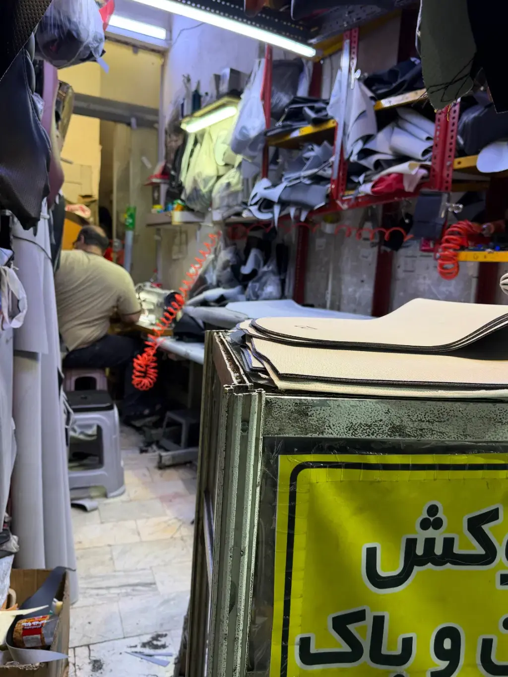 فروش اداری و تجاری 8 متری در گمرک - تصویر 2