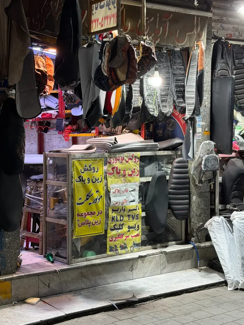 فروش اداری و تجاری 8 متری در گمرک - تصویر 4
