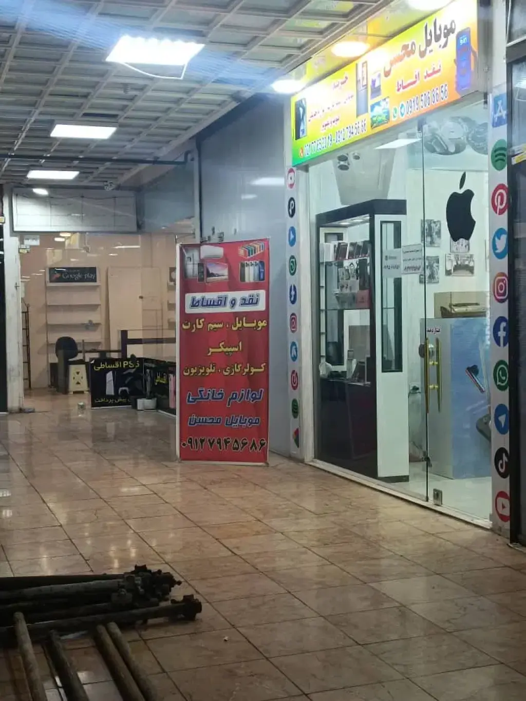 اجاره اداری و تجاری 50 متری در امام حسین - تصویر 9