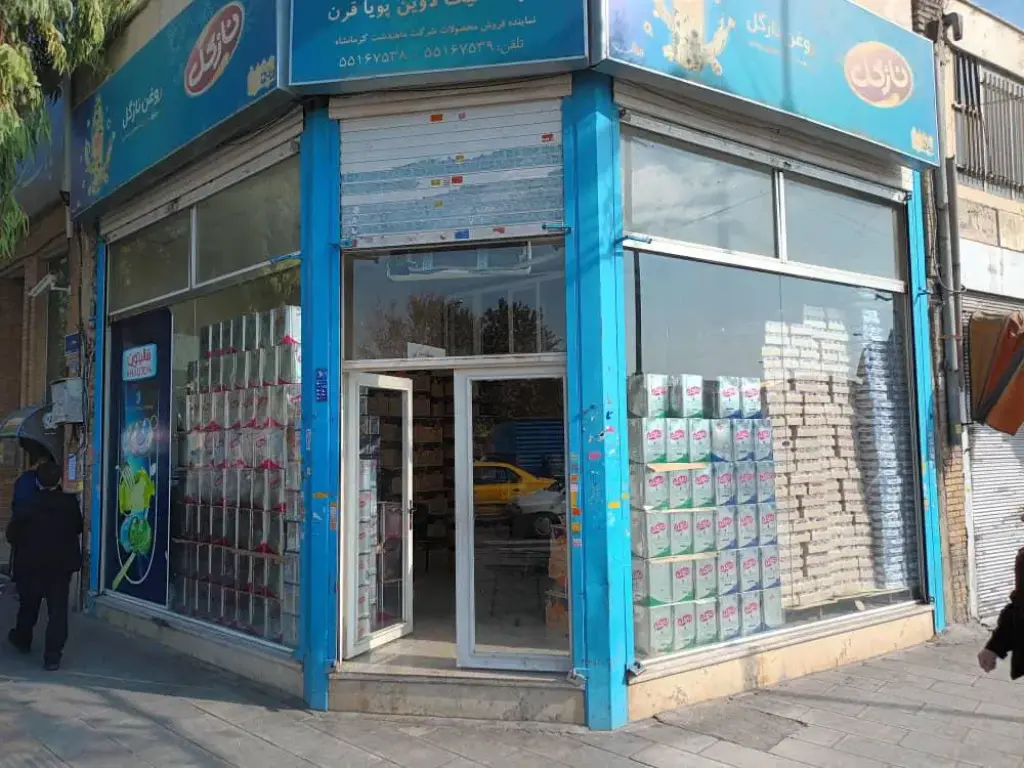 فروش اداری و تجاری 57 متری در مولوی - تصویر 2