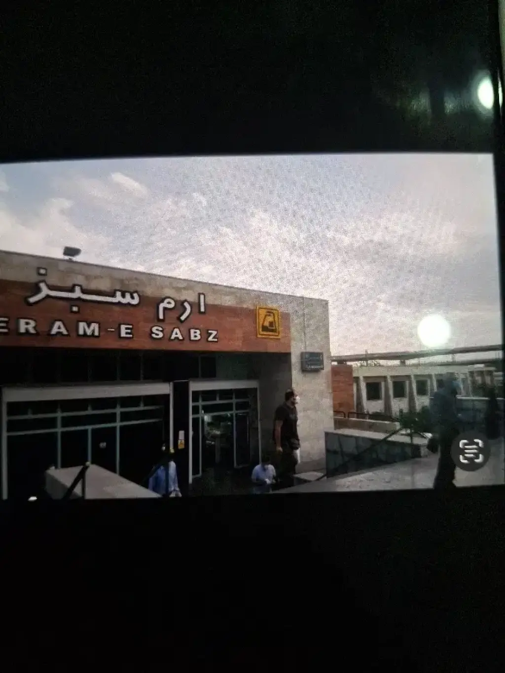 اجاره اداری و تجاری 70 متری در شهرک پرواز