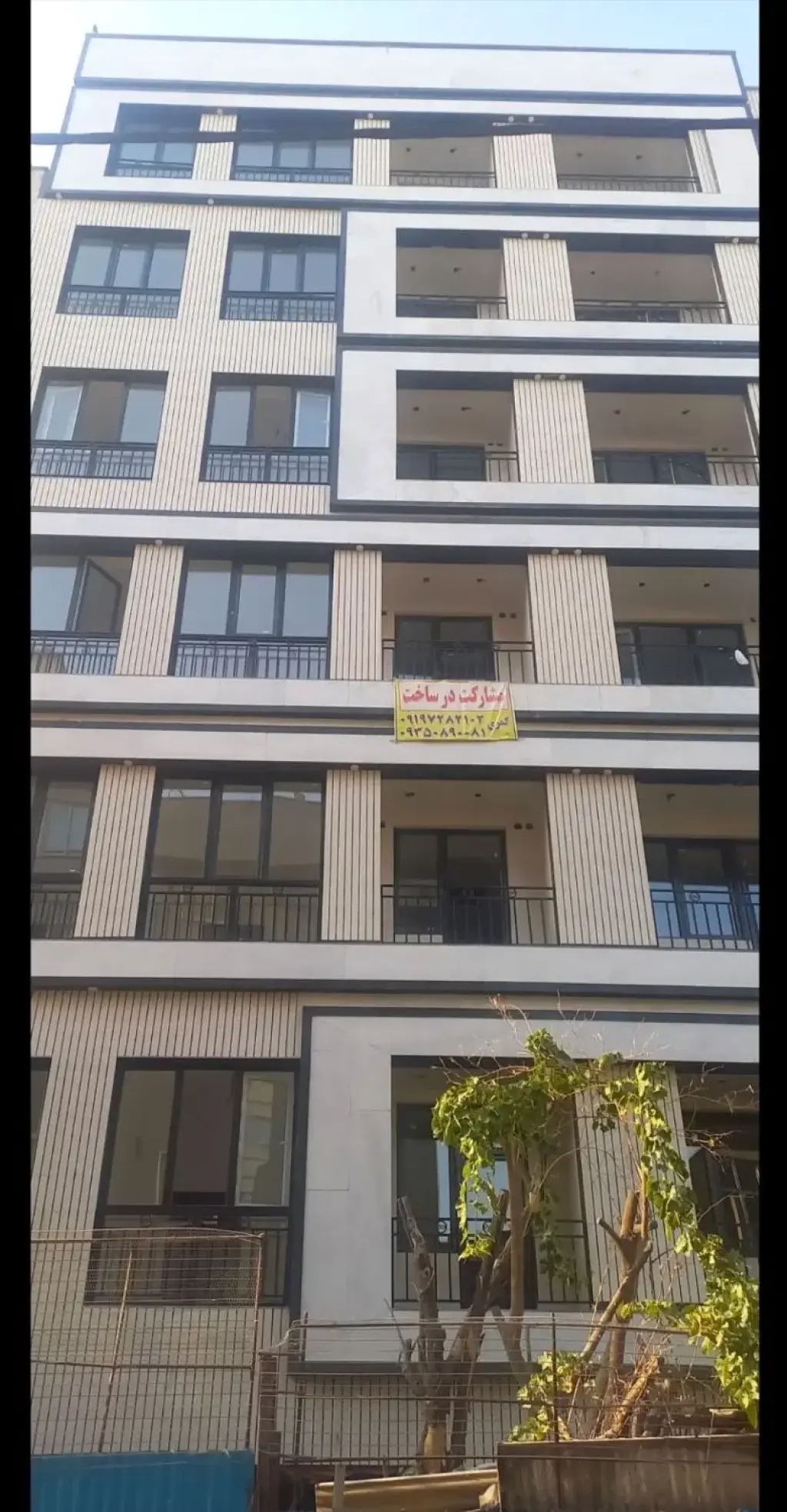 فروش آپارتمان 85 متری در مینای جنوبی