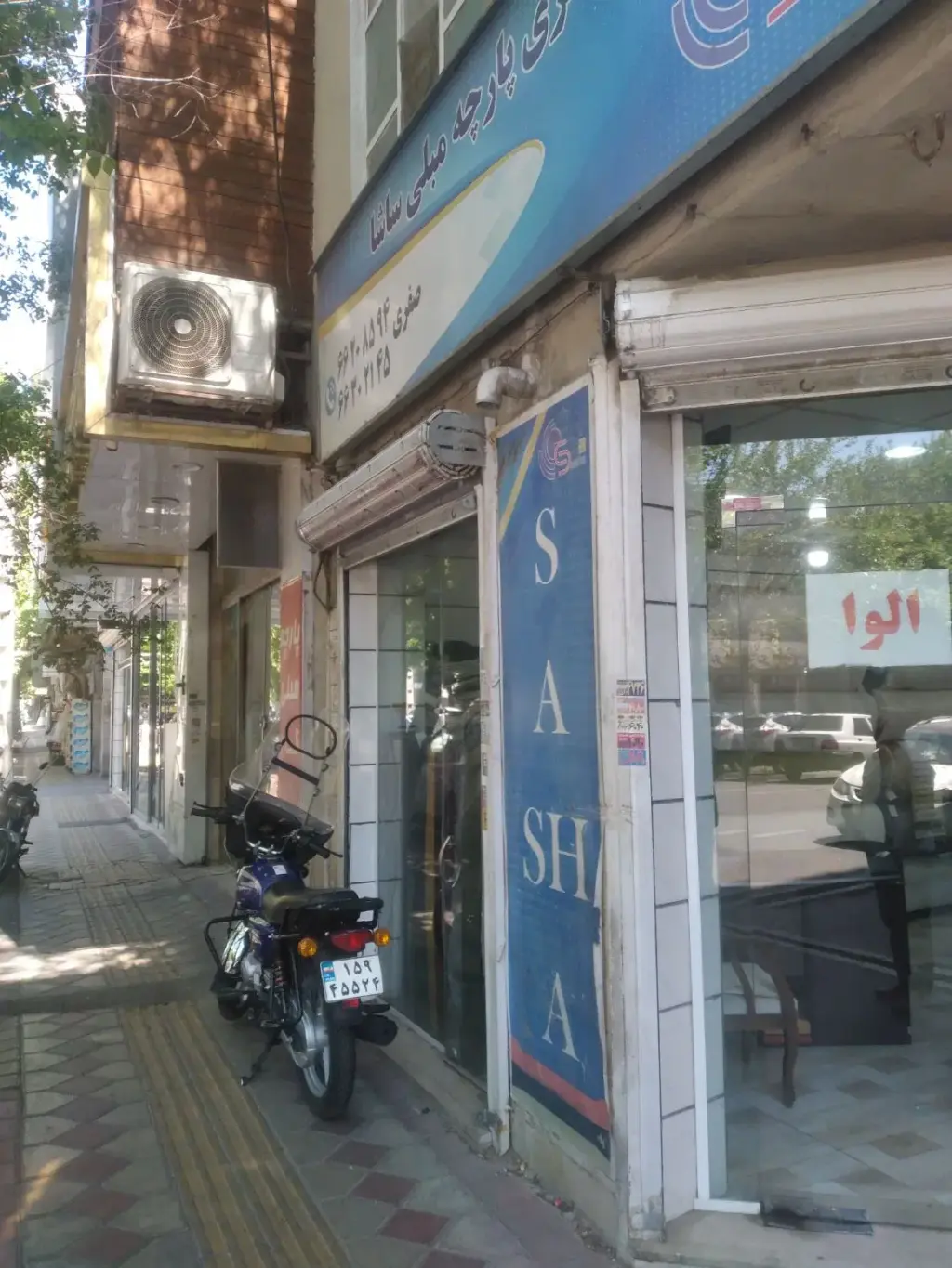 فروش اداری و تجاری 90 متری در فلاح - تصویر 6