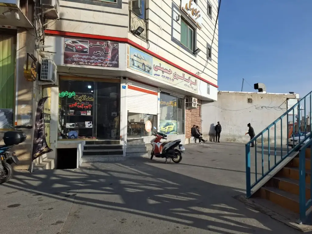 اجاره اداری و تجاری 50 متری در خلیج فارس - تصویر 5