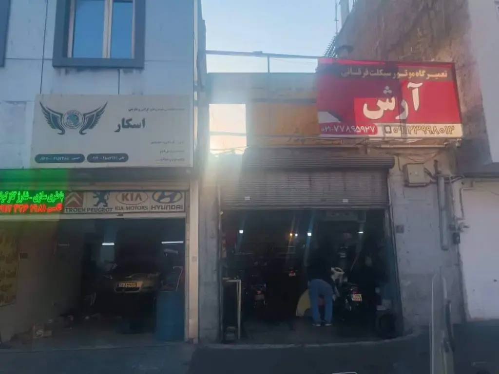 فروش اداری و تجاری 40 متری در نیروی دریایی
