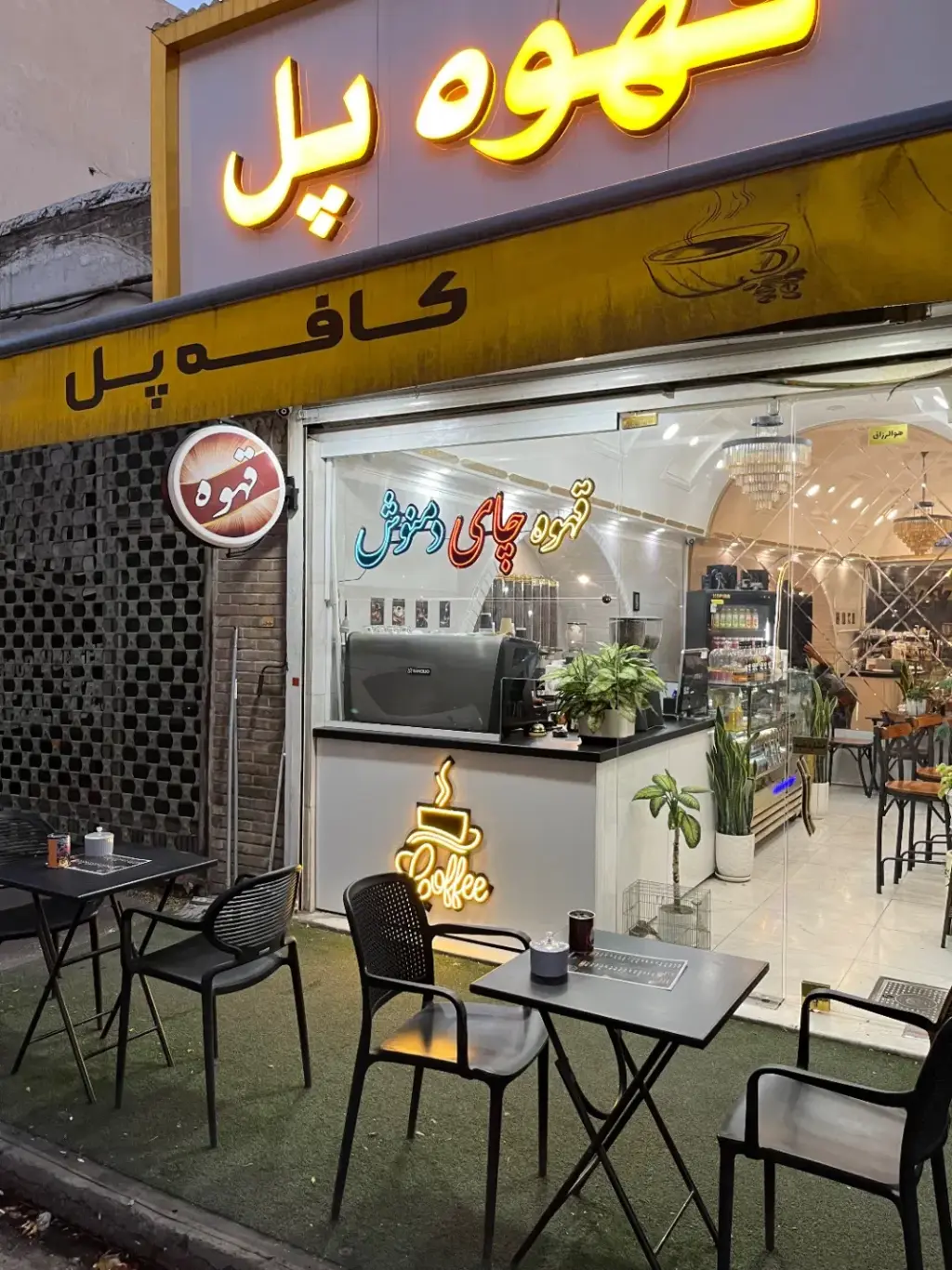 اجاره اداری و تجاری 30 متری در امیریه - تصویر 4
