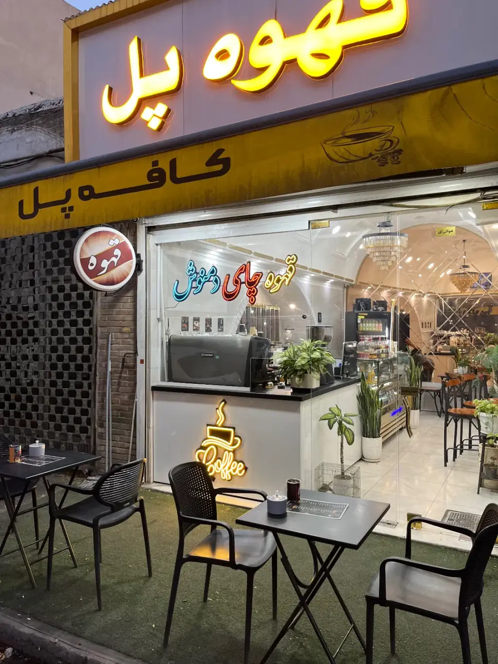 اجاره اداری و تجاری 30 متری در امیریه