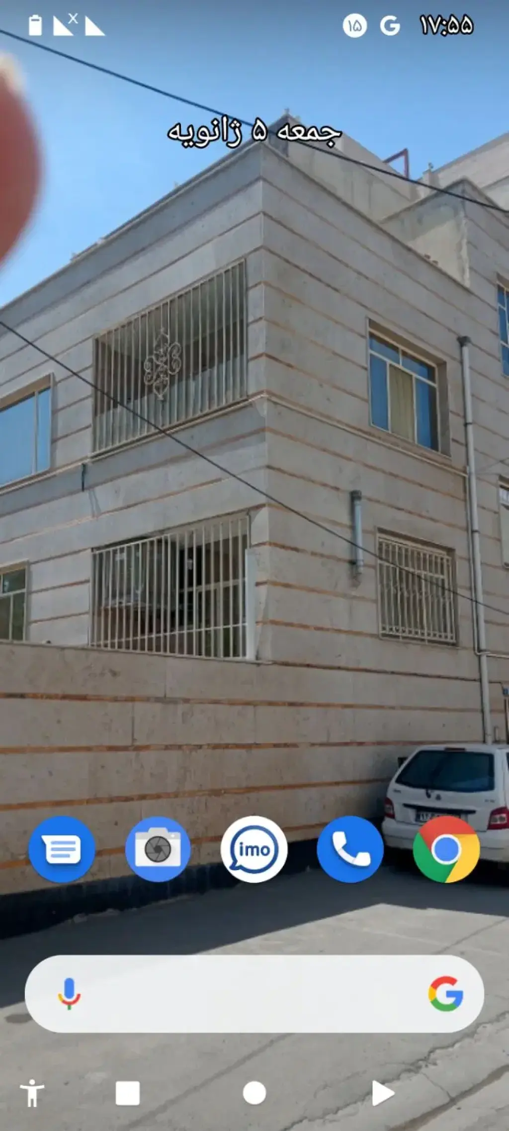 اجاره آپارتمان 100 متری در فردوسی