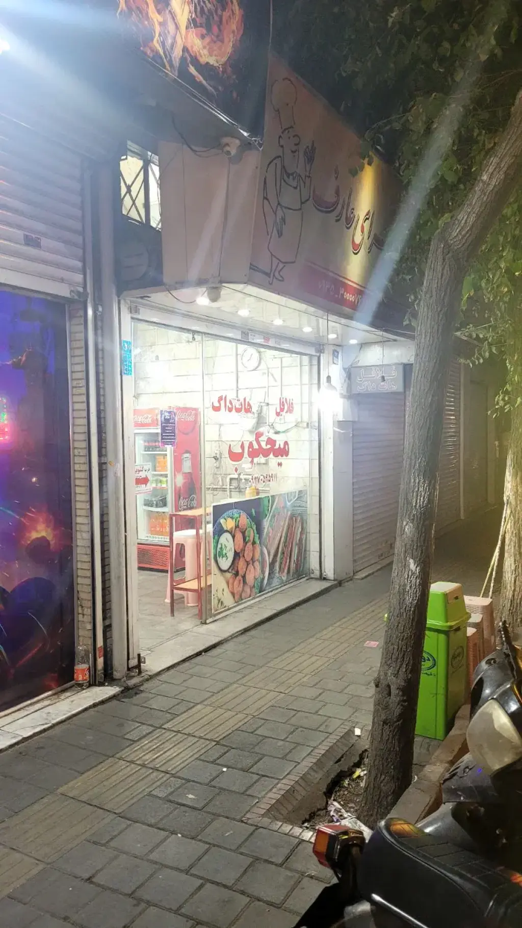 فروش اداری و تجاری 24 متری در خاوران - تصویر 2