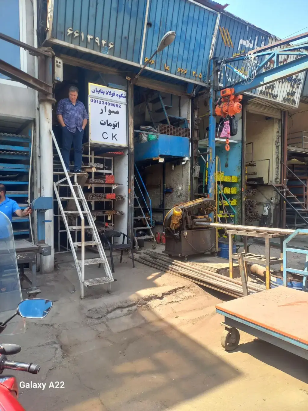 فروش اداری و تجاری 18 متری در شادآباد