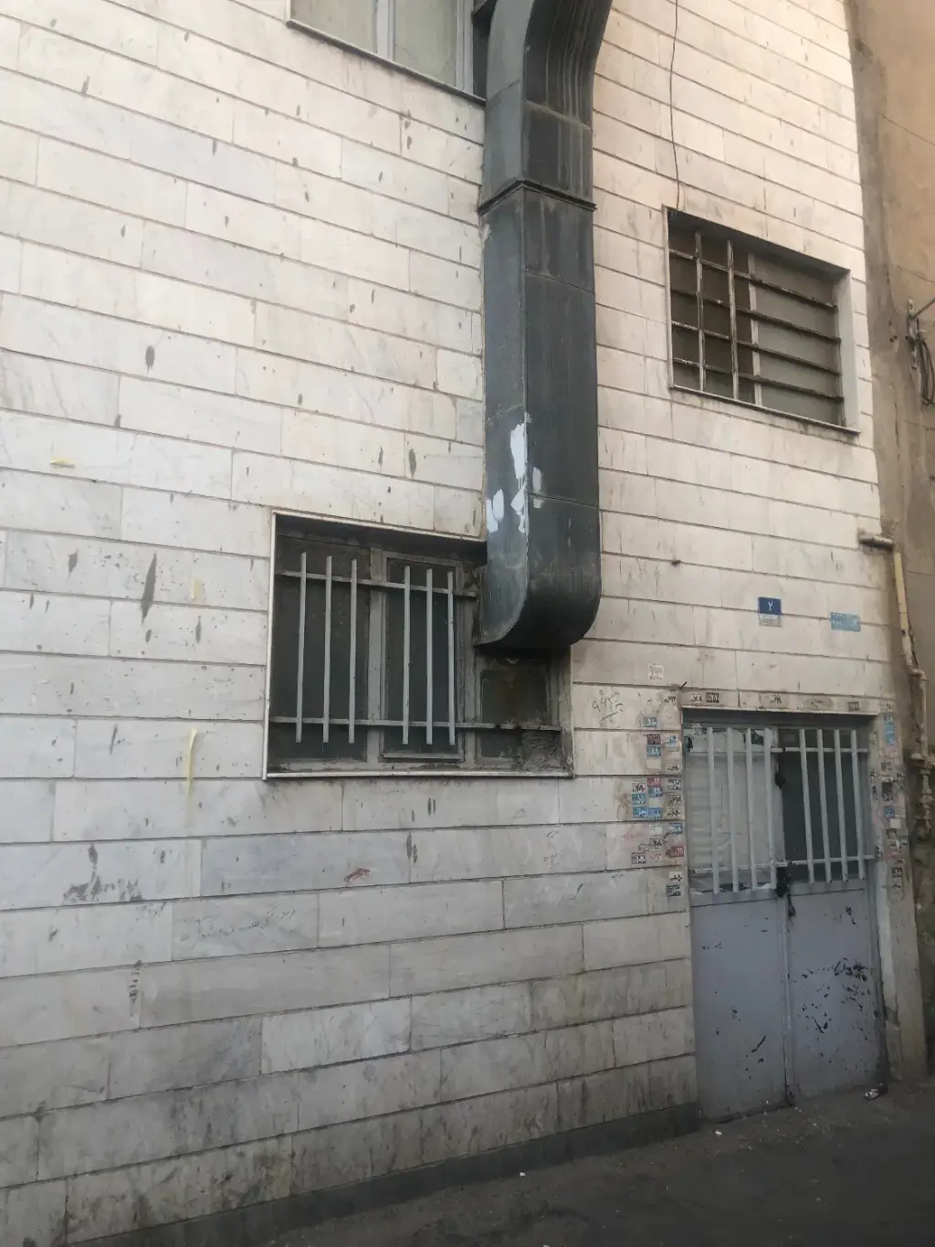 فروش خانه و ویلا 80 متری در هرندی - تصویر 2
