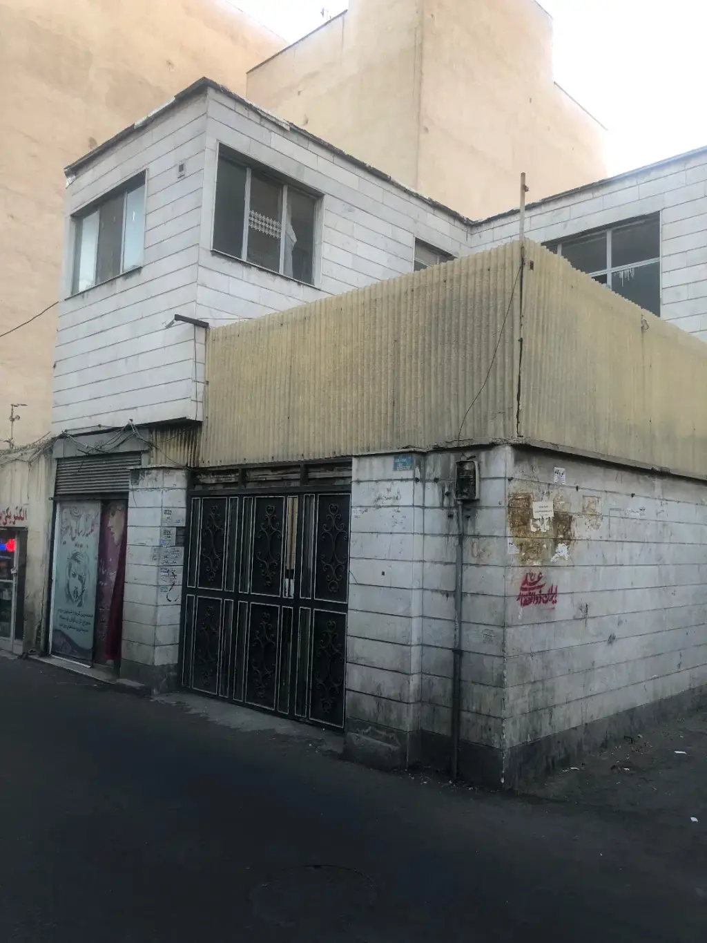 فروش خانه و ویلا 80 متری در هرندی