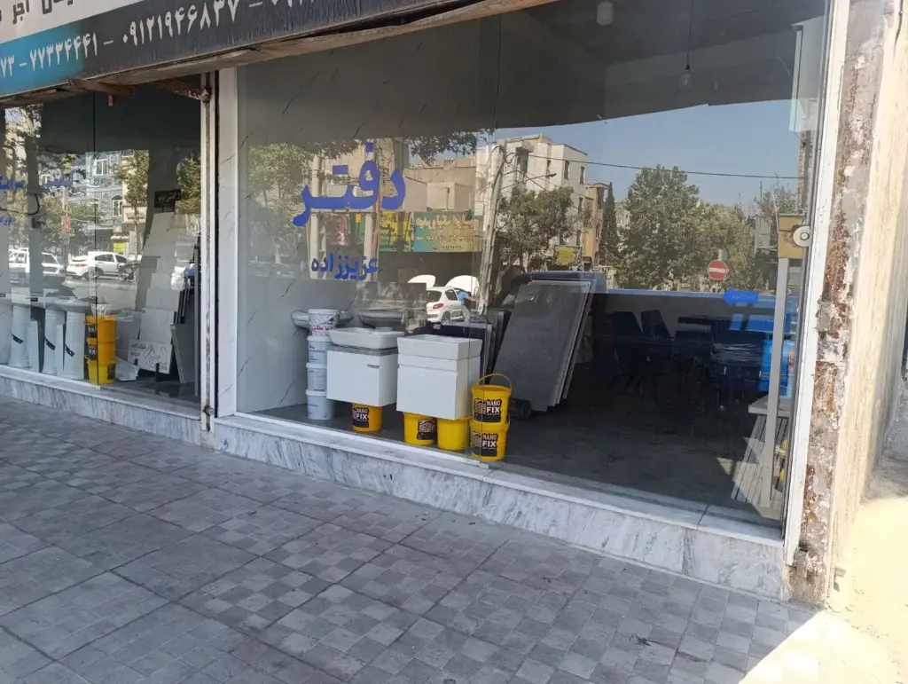 اجاره اداری و تجاری 30 متری در تهرانپارس شرقی - تصویر 2