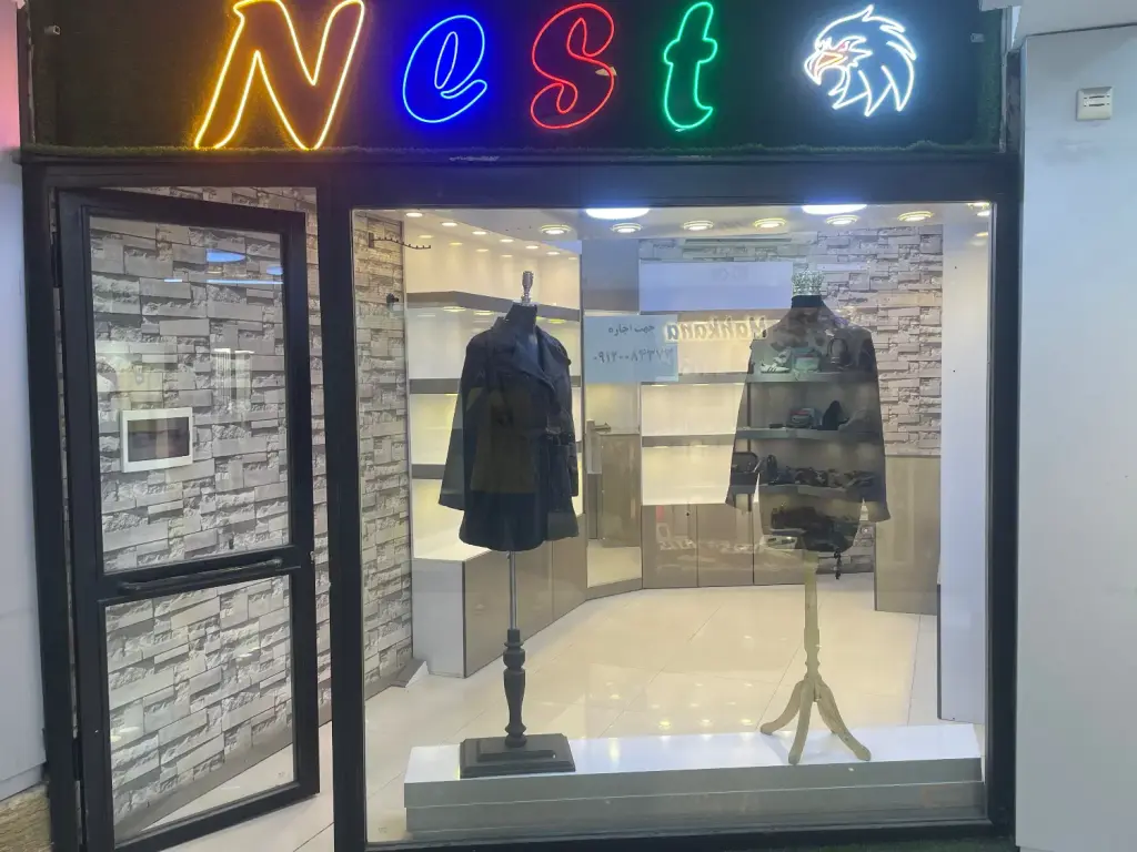 اجاره اداری و تجاری 15 متری در چوب تراش - تصویر 4