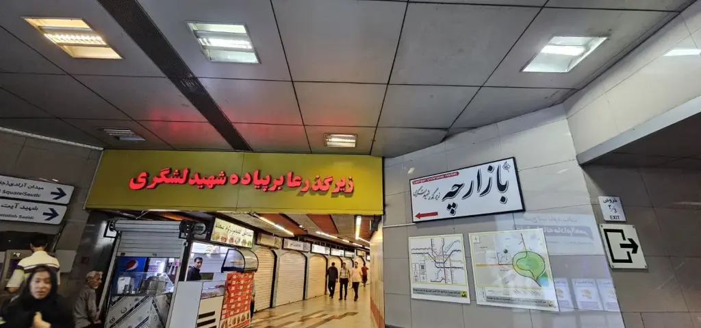 اجاره اداری و تجاری 6 متری در فرودگاه مهرآباد