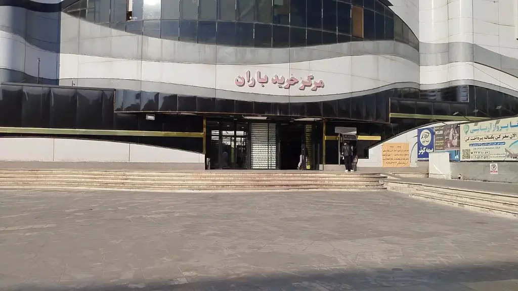 اجاره اداری و تجاری 26 متری در گلستان (شهرک راه آهن) - تصویر 3