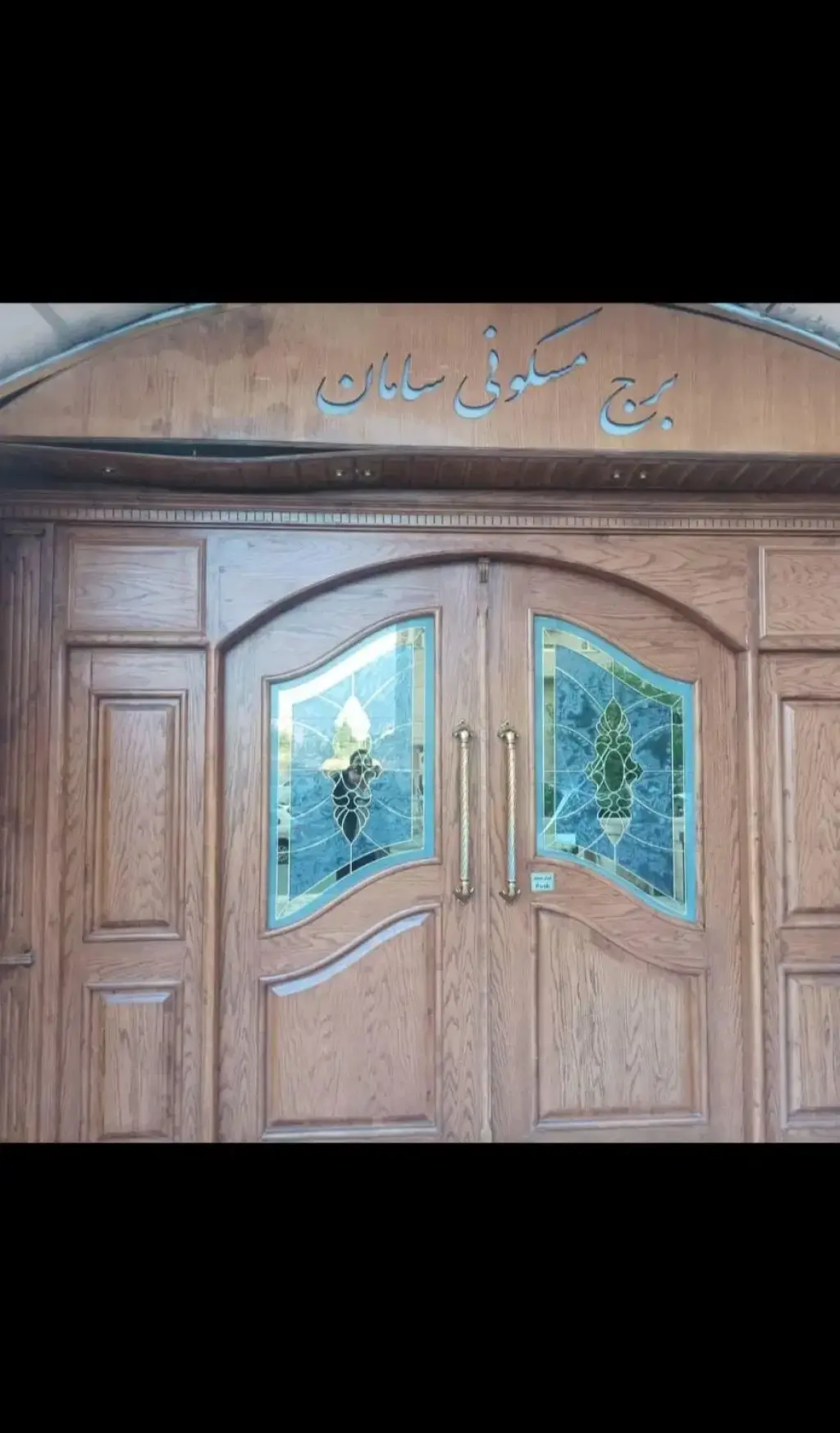 فروش آپارتمان 119 متری در کوهک - تصویر 3