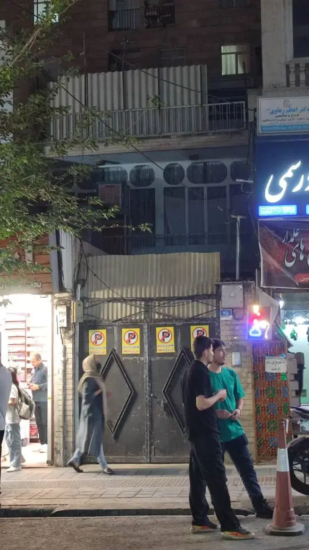 فروش زمین و کلنگی 120 متری در افسریه شمالی - تصویر 2