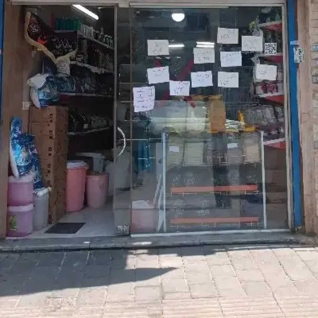 اجاره اداری و تجاری 16 متری در شهرک رضویه