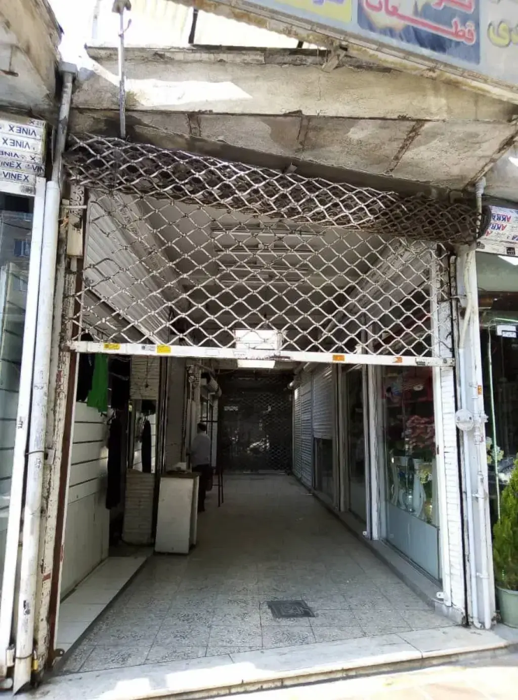 اجاره اداری و تجاری 40 متری در هاشمی