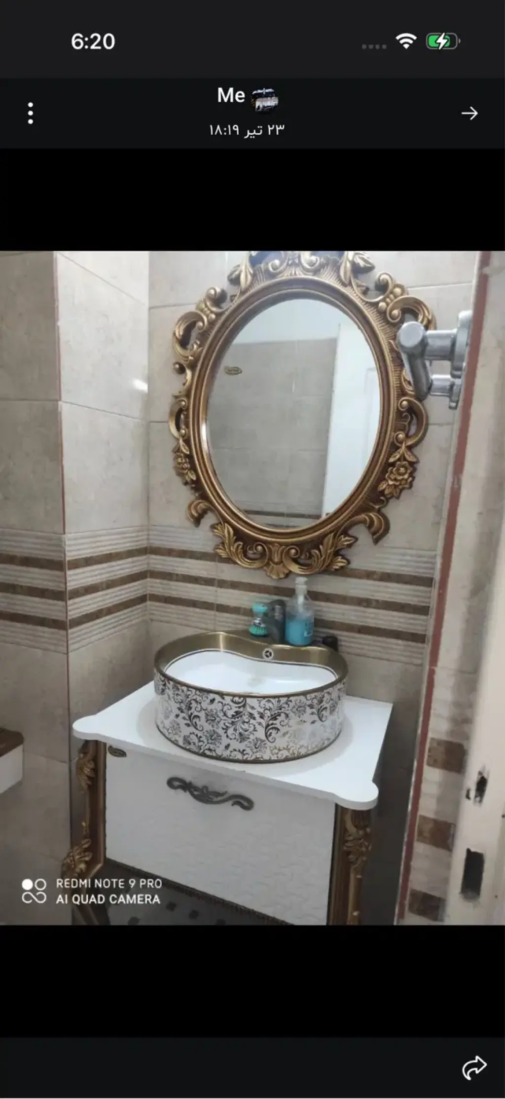 اجاره آپارتمان 190 متری در یافت آباد جنوبی - تصویر 2