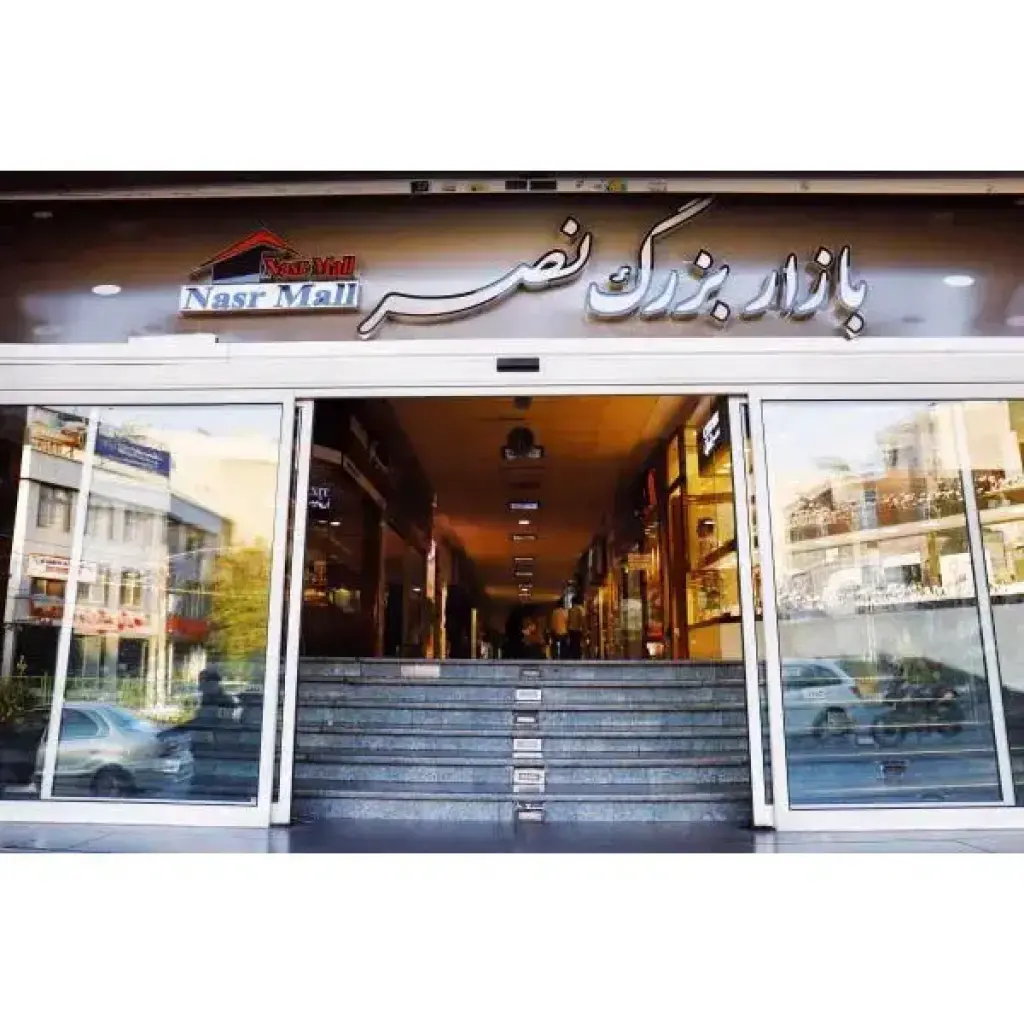 اجاره اداری و تجاری 13 متری در گیشا