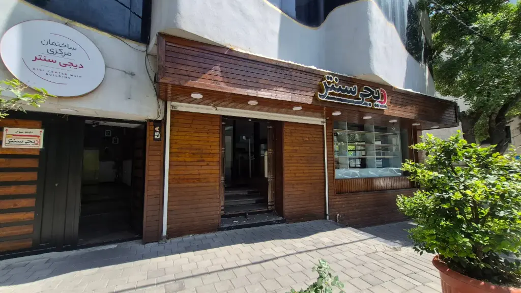 اجاره اداری و تجاری 130 متری در دبستان - تصویر 4