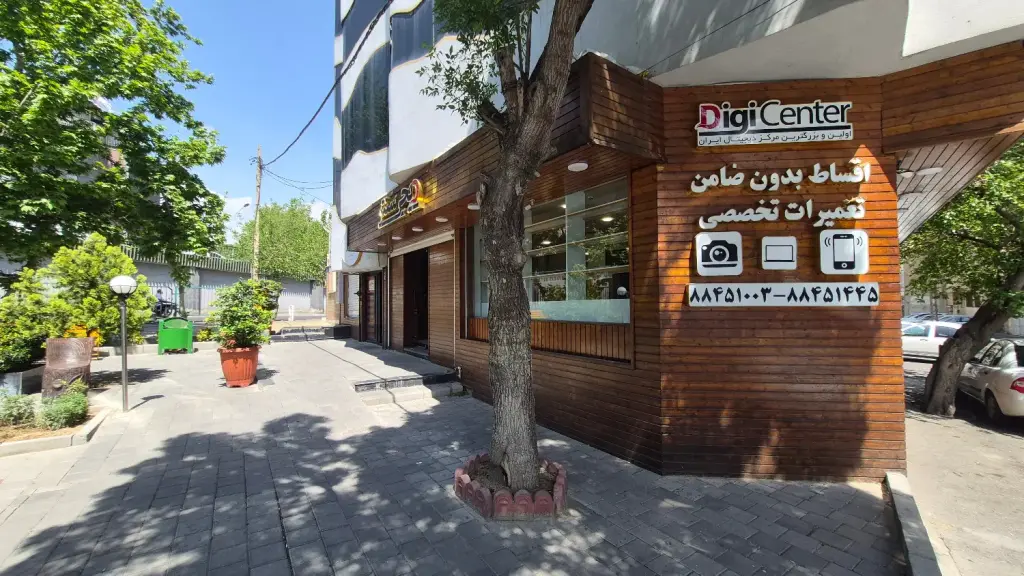 اجاره اداری و تجاری 130 متری در دبستان - تصویر 6